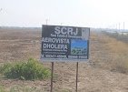 Aerovista Dholera
